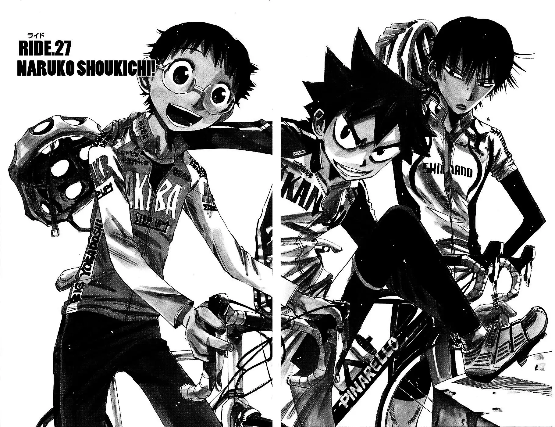 Yowamushi Pedal Chapter 27 2